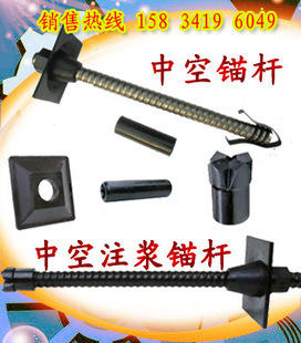 陕西西安大批量生产32普通中空注浆锚杆——其他工程与建筑机械领域的高效支护解决方案
