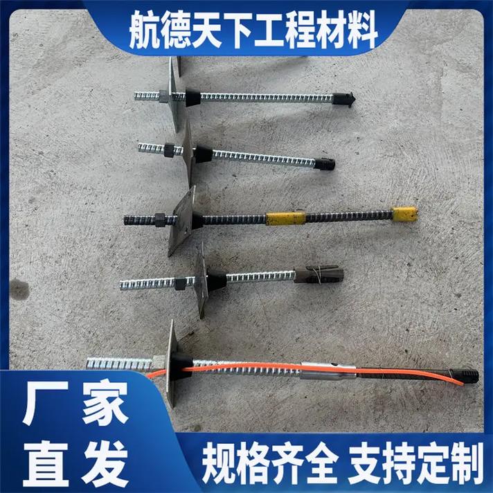 注浆锚杆与25中空锚杆每米重量详解及厂家联系方式